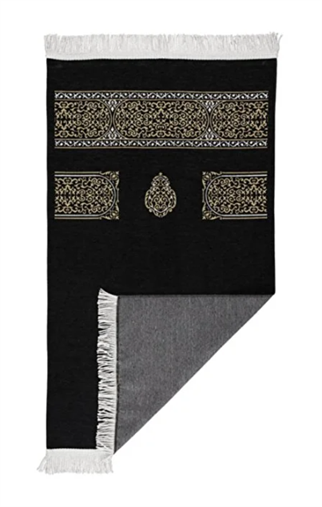 İpek Şönil Kabe Örtüsü Seccade Siyah