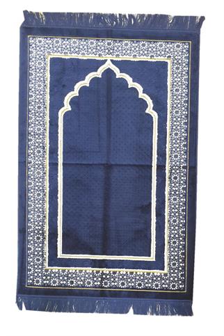 İpekçe Duble Plus Seccade 5 Adet