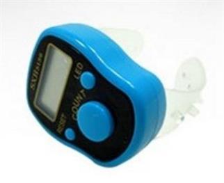 Işıklı Zikirmatik 10 lu