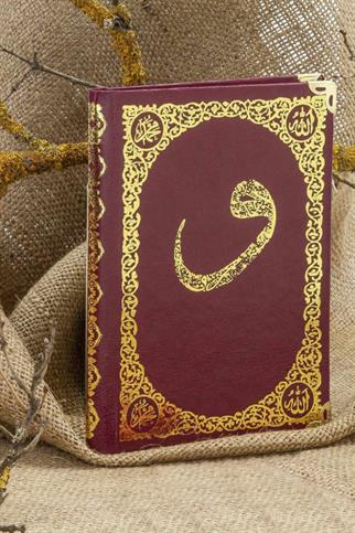 İsim Baskılı Ciltli Yasin Kitabı – Bordo – Çanta Boy – 128 SAYFA