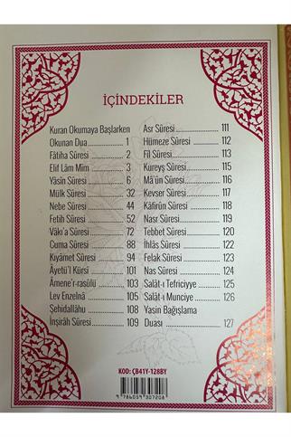 İsim Baskılı Ciltli Yasin Kitabı – Beyaz – Çanta Boy – 128 SAYFA