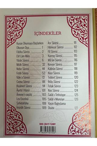 İsim Baskılı Ciltli Yasin Kitabı – Bordo – Çanta Boy – 128 SAYFA