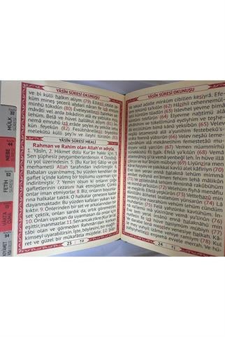 İsim Baskılı Ciltli Yasin Kitabı – Siyah – Çanta Boy – 128 SAYFA