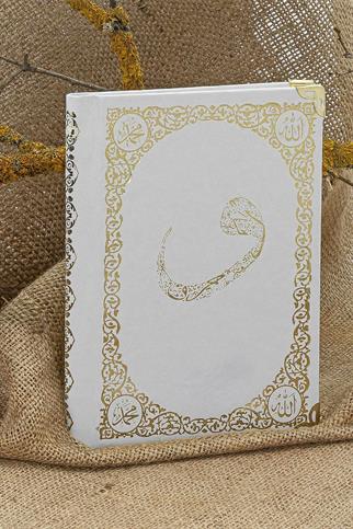 İsim Baskılı Ciltli Yasin Kitabı – Beyaz – Çanta Boy – 128 SAYFA