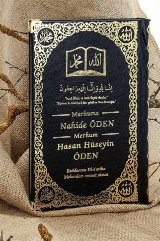 İsim Baskılı Ciltli Yasin Kitabı – Siyah – Çanta Boy – 128 SAYFA