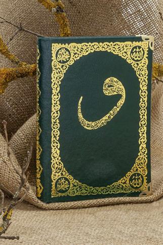 İsim Baskılı Ciltli Yasin Kitabı – Yeşil – Çanta Boy – 128 SAYFA