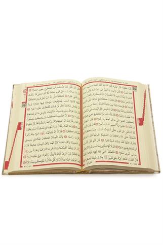 İsme Özel – Kadife Kaplı Gold Kuran-ı Kerim ve İnci Tespih