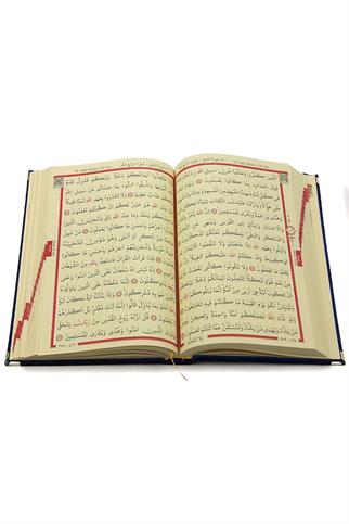 İsme Özel – Kadife Kaplı Lacivert Kuran-ı Kerim ve İnci Tespih