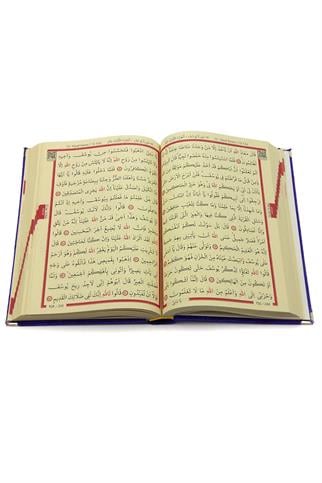İsme Özel – Kadife Kaplı Mor Kuran-ı Kerim ve İnci Tesbih