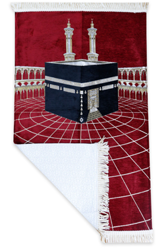 Kabe Desenli Şönil Seccade 