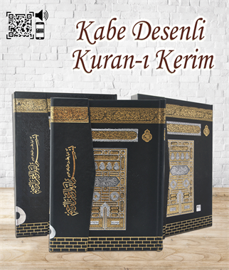 Kabe Kapaklı Kuranı Kerim Orta Boy