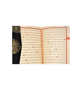 Kabe Kapaklı Kuranı Kerim Orta Boy