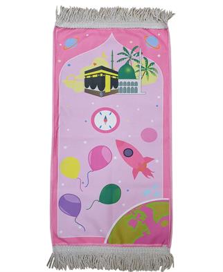 Kabe ve Medineli Renkli Çocuk Seccadesi Pembe