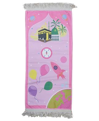 Kabeli ve Medineli Renkli Garson Boy Seccade Pembe