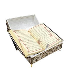 Kadife Kaplı Ayaklı Hazine Kutulu Pleksili Ekru Orta Boy Kuranı Kerim 