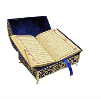 Kadife Kaplı Ayaklı Hazine Kutulu Pleksili Lacivert Orta Boy Kuranı Kerim 