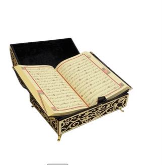 Kadife Kaplı Ayaklı Hazine Kutulu Pleksili Siyah Orta Boy Kuranı Kerim 
