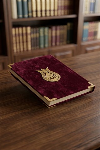 Kadife Kaplı Bordo Renk Merve Arapça Kuranı Kerim Çanta Boy Anneler Günü Hediye