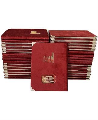 Kadife Kaplı Kırmızı Yasin - 10 Adet