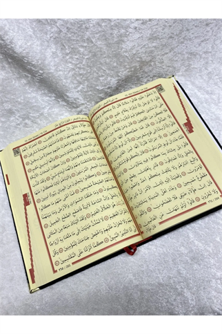 Kadife Kaplı Kuranı Kerim Kutulu Elif Vav Desenli Arapça Orta Boy Kırmızı Annelere Özel Hediye