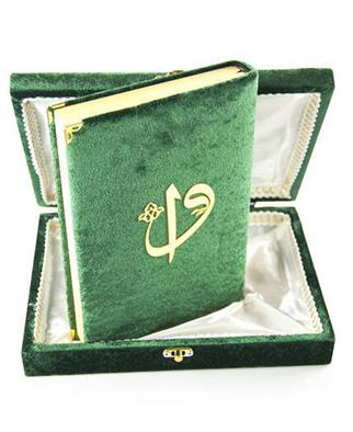 Kadife Kaplı Kuranı Kerim Kutulu Elif Vav Desenli Arapça Orta Boy Yeşil