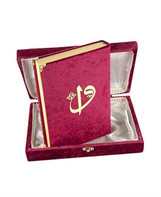 Kadife Kaplı Kuranı Kerim Kutulu Elif Vav Desenli Arapça Orta Boy Kırmızı Annelere Özel Hediye