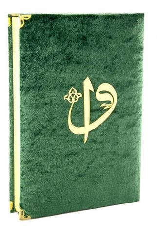 Kadife Kaplı Kuranı Kerim Kutulu Elif Vav Desenli Arapça Orta Boy Yeşil