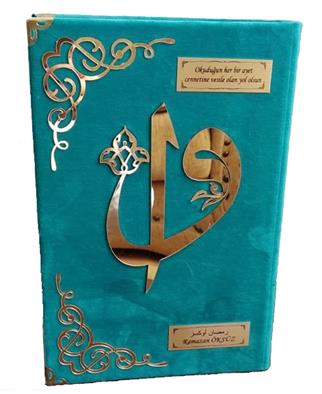 Kadife Kaplı Kuranı Kerim Pleksi Kaplı Turkuaz