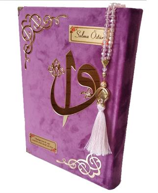 Kadife Kaplı Kuranı Kerim Pleksi Kaplı Pembe Tesbihli