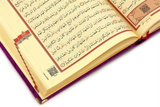 Kadife Kaplı Kuranı Kerim Pleksi Kaplı Mor