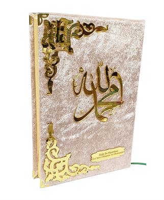 Kadife Kaplı Lafızlı İsme Özel Pleksili Orta Boy Kuran-ı Kerim Pudra Annelere Özel Hediye