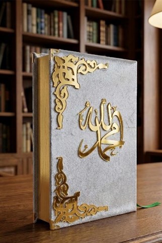 Kadife Kaplı Lafızlı İsme Özel Pleksili Orta Boy Kuran-ı Kerim Açık Mavi