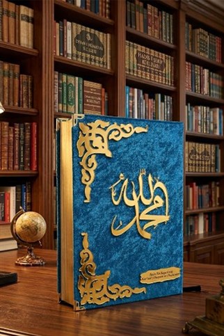 Kadife Kaplı Lafızlı İsme Özel Pleksili Orta Boy Kuran-ı Kerim Mavi