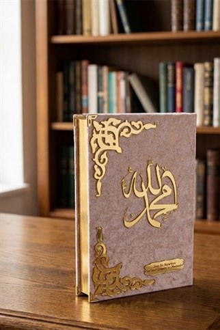 Kadife Kaplı Lafızlı İsme Özel Pleksili Orta Boy Kuran-ı Kerim Pudra Annelere Özel Hediye