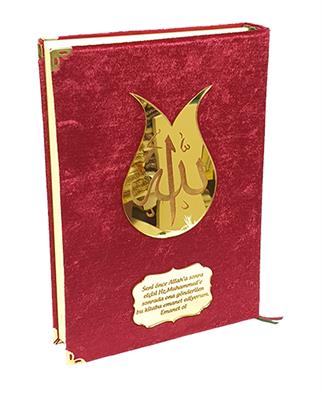 Kadife Kaplı Laleli İsme Özel Pleksili Orta Boy Bordo Kuran-ı Kerim Annelere Özel Hediye