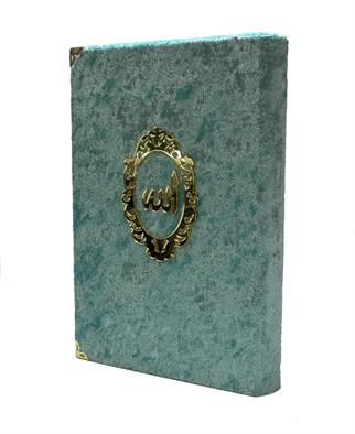 Kadife Kaplı Mavi Renk Haktan Kelimealtı Okunuşlu ve Mealli Kuranı Kerim Orta Boy