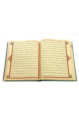 Kadife Kaplı Mavi Renk Merve Arapça Kuranı Kerim Orta Boy