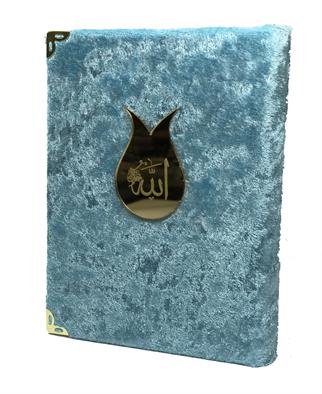 Kadife Kaplı Mealli Kuranı Kerim Orta Boy