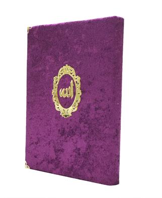 Kadife Kaplı Mor Renk Merve Mealli  Kuranı Kerim Rahle Boy