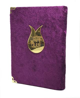 Kadife Kaplı Mor Renk Seda Arapça Kuran Hafız Boy