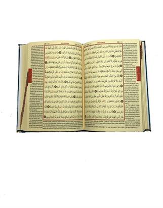 Kadife Kaplı Mor Renk Seda Türkçe Okunuşlu ve Kuranı Kerim Orta Boy Anneler Günü İçin Hediye