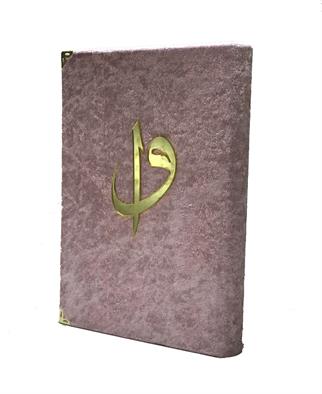 Kadife Kaplı Mor Renk Seda Türkçe Okunuşlu ve Kuranı Kerim Orta Boy Anneler Günü İçin Hediye