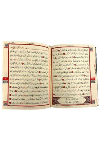 Kadife Kaplı Mor Renk Seda Türkçe Okunuşlu ve Kuranı Kerim Orta Boy Anneler Günü İçin Hediye