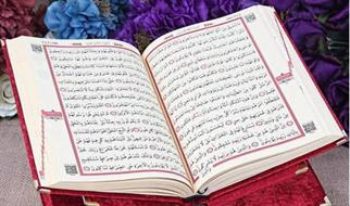 Kadife kaplı Rahleli Sandıklı Kuran Kerim Kırmızı