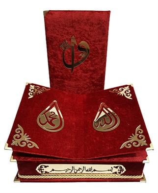Kadife kaplı Rahleli Sandıklı Kuran Kerim Kırmızı
