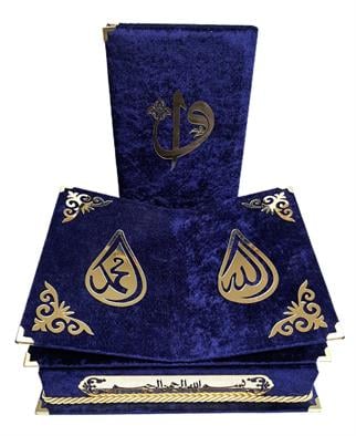 Kadife kaplı Rahleli Sandıklı Kuran Kerim Mor