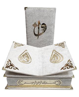 Kadife kaplı rahleli Sandıklı Kuran Kerim Krem Anneler Günü İçin Hediye