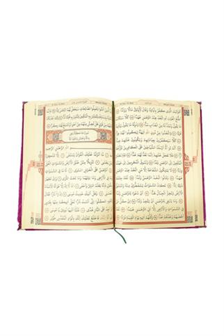 Kadife Kaplı Semazen Figürlü İsme Özel Pleksili Orta Boy Kuran-ı Kerim Fuşya