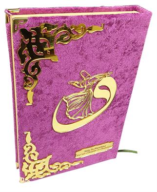 Kadife Kaplı Semazen Figürlü İsme Özel Pleksili Orta Boy Kuran-ı Kerim Fuşya