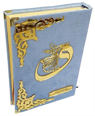 Kadife Kaplı Semazen Figürlü İsme Özel Pleksili Orta Boy Kuran-ı Kerim Açık Mavi